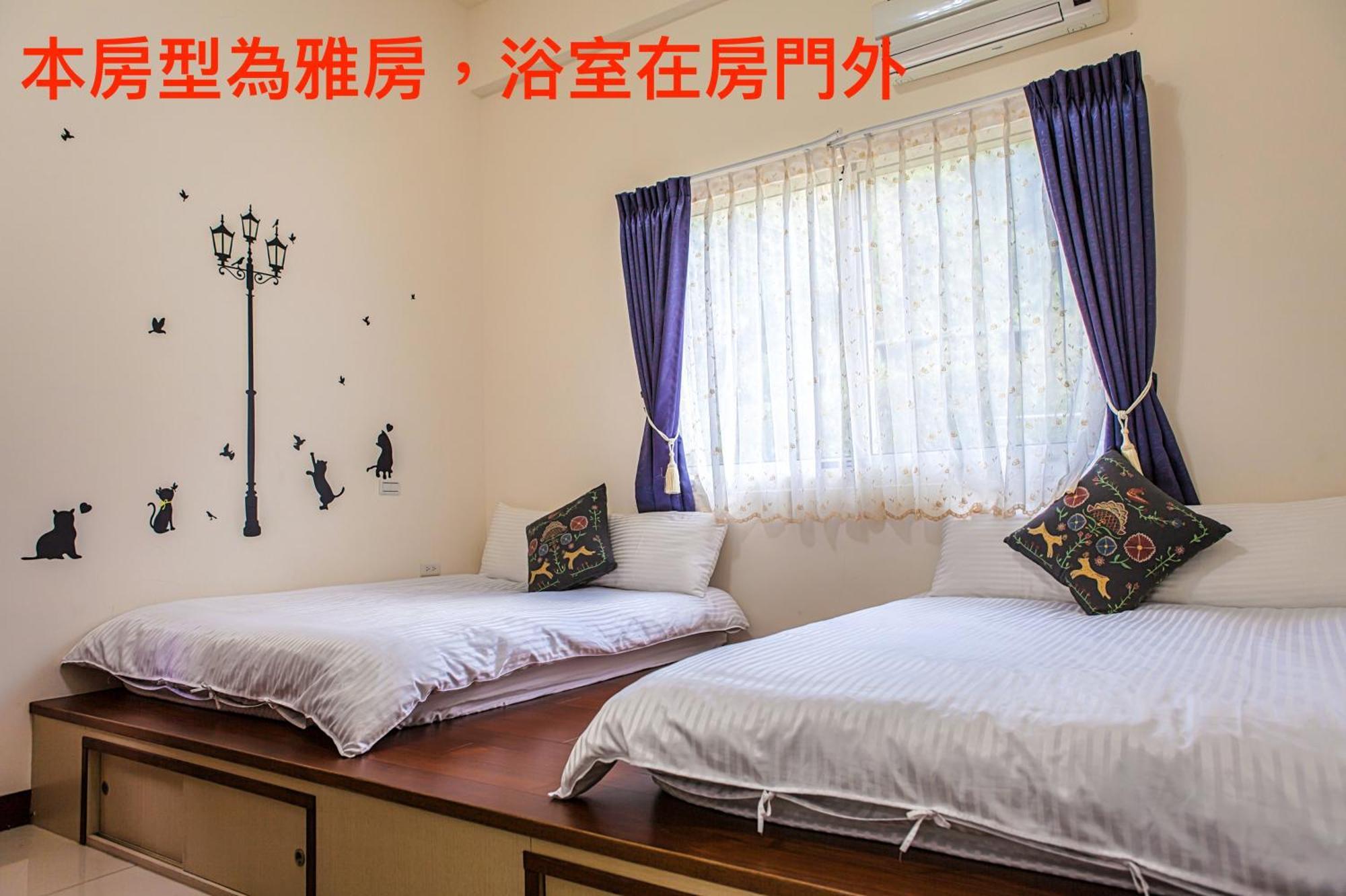 Fully B&B Puli Kamer foto